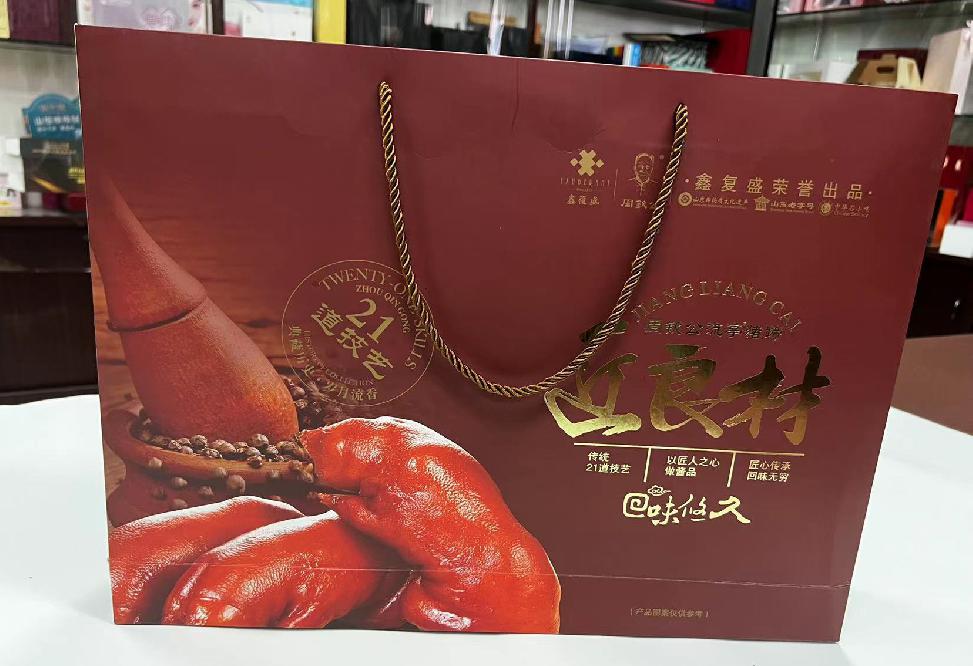 靖江礼品盒定制